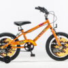 Bicicleta FUTURA BMX R.16 ¨ Cod. 4050 Naranja