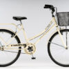 Bicicletas Urbana FUTURA Mod. ¨Country¨ 3577 Rod.26¨ Color Hueso